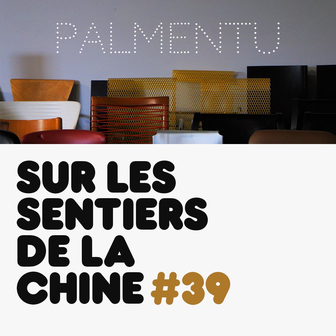 Sur les Sentiers de la chine - 39