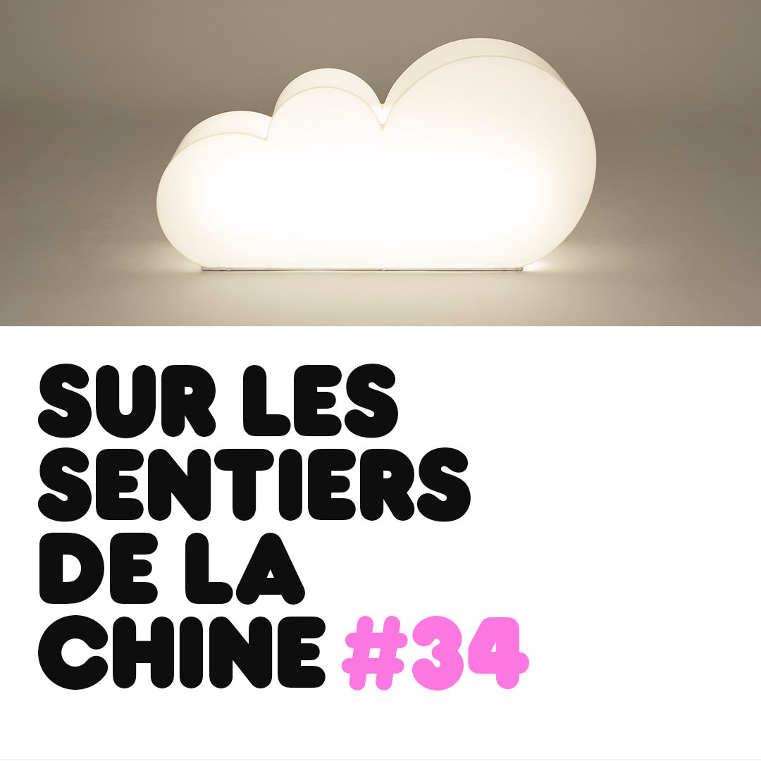 Sur les sentiers de la chine - 34