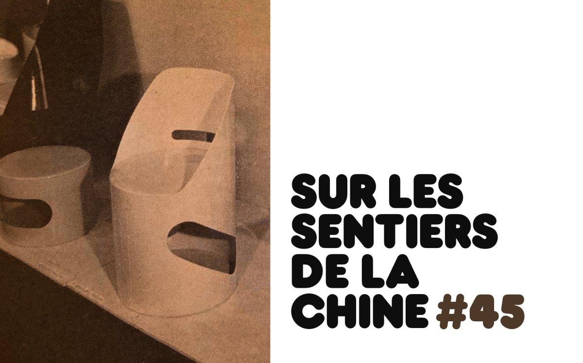 Sur les Sentiers de la chine - 45