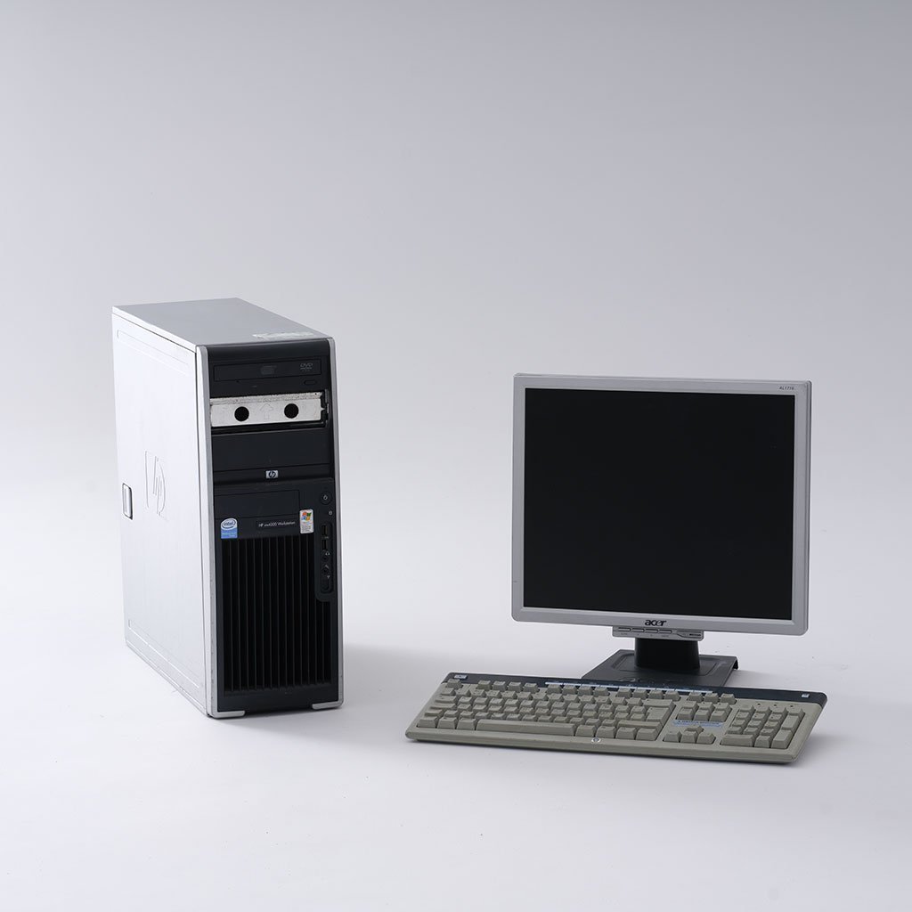 Ordinateur Anonyme  2000 ( Inconnu)