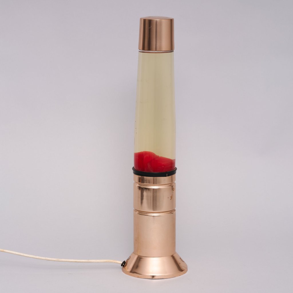 Lampe Anonyme  1970 ( Inconnu)