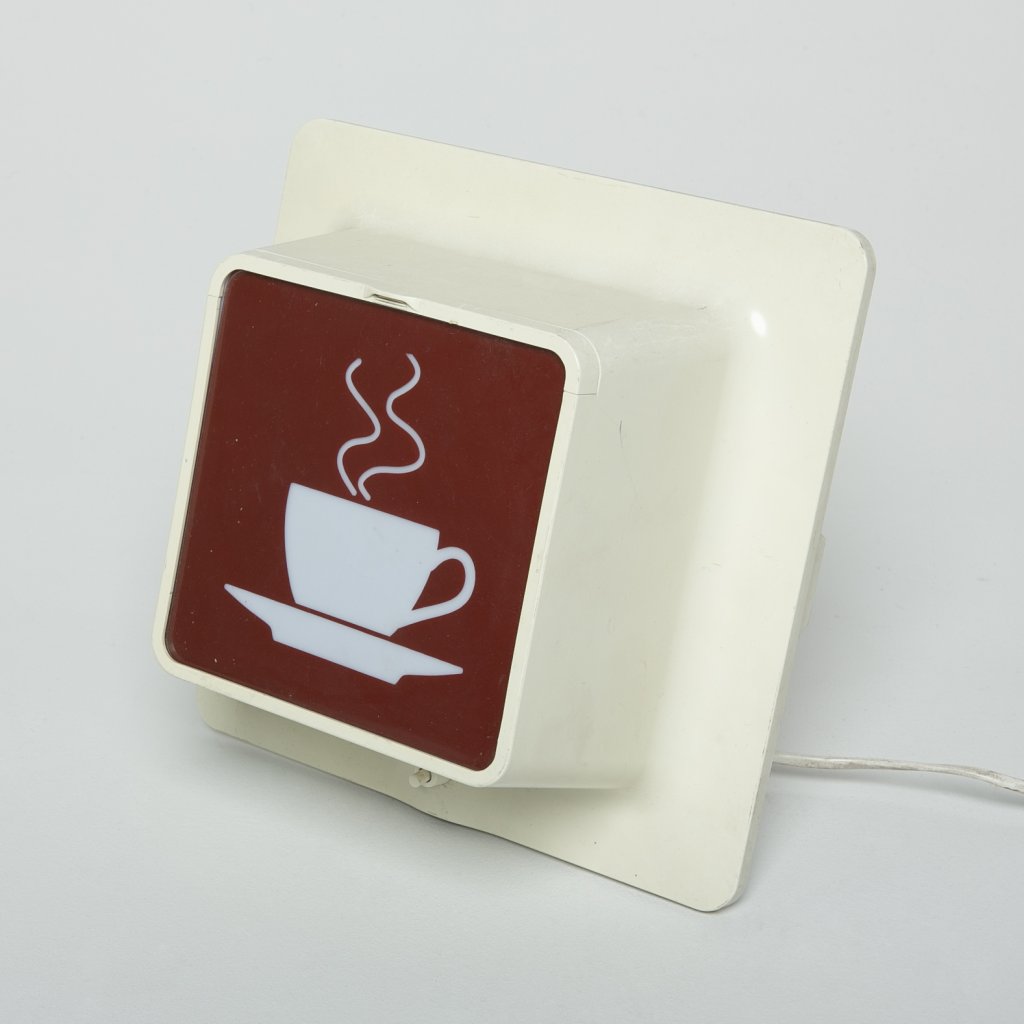 Lampe Anonyme  1970 ( Inconnu)