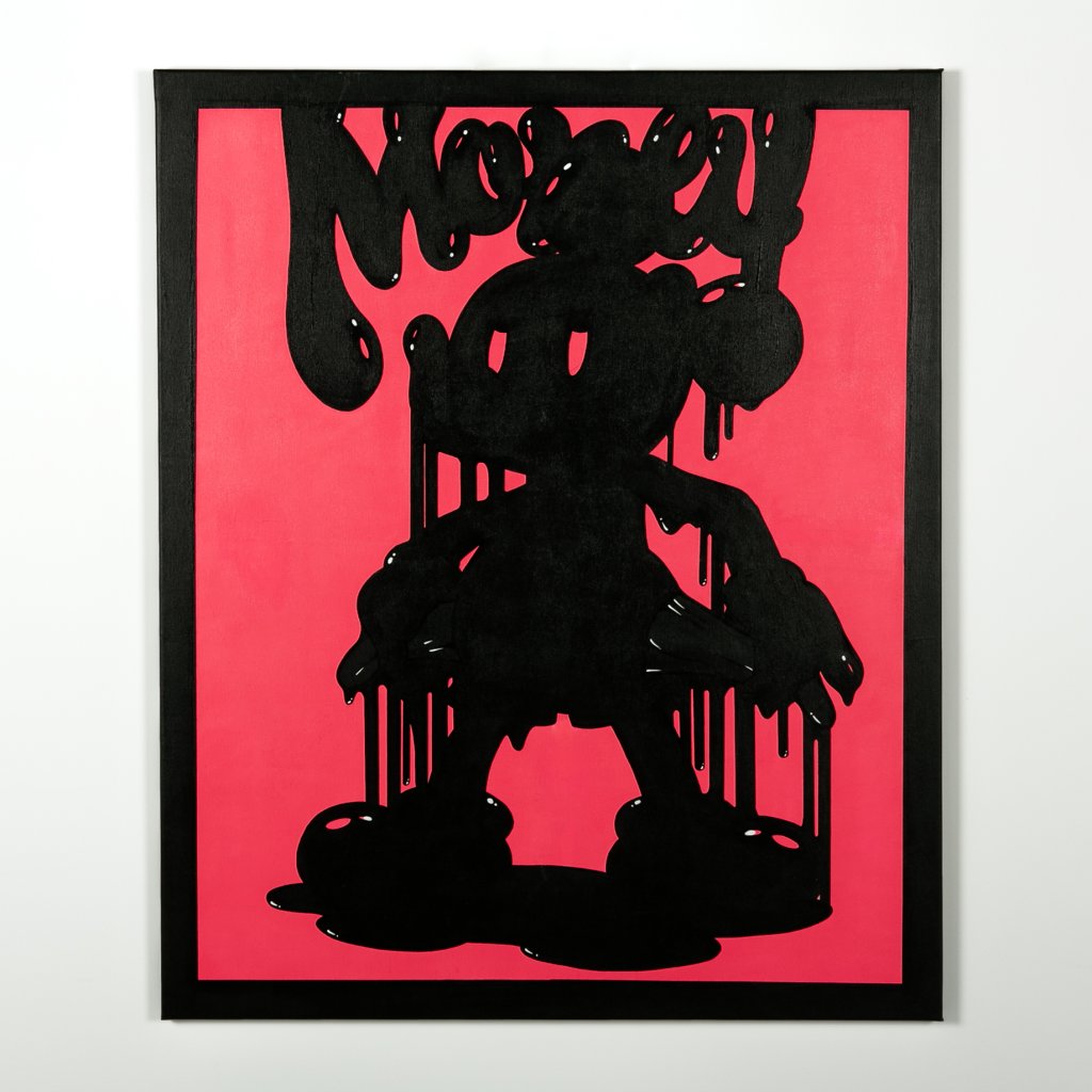 Peinture Ramzi Adek   ( Inconnu) grand format