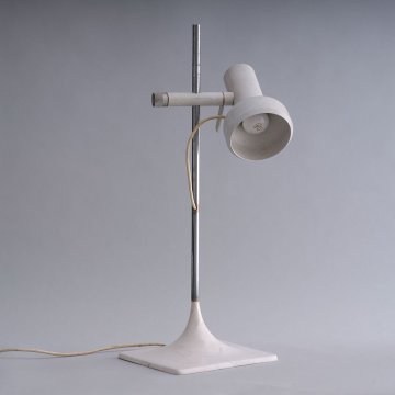 Lampe Etienne Fermigier  1970 ( Inconnu)