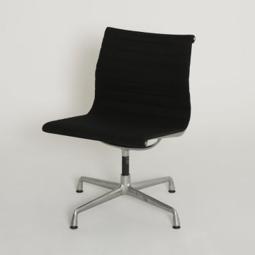 Chaise Charles Eames ALUMINIUM GROUP EA 105 1958 (Vitra)