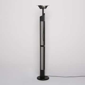 Lampadaire Anonyme  1980 ( Inconnu)