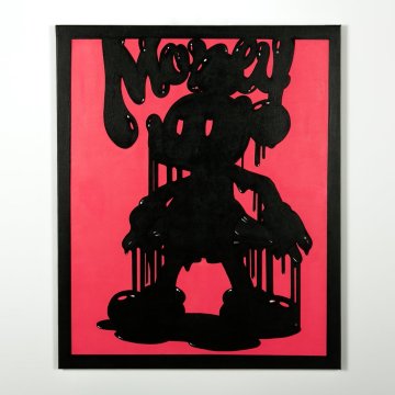 Peinture Ramzi Adek   ( Inconnu)