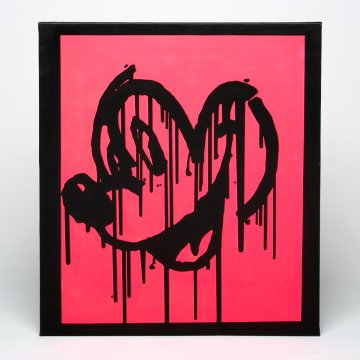 Peinture Ramzi Adek   ( Inconnu)