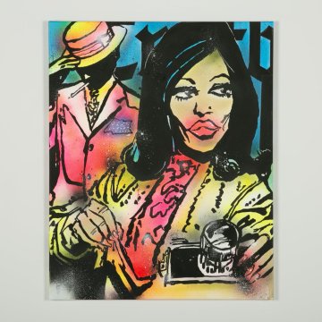 Peinture Ramzi Adek   ( Inconnu)