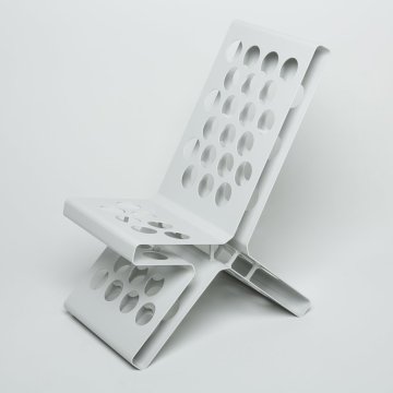 Chaise Hall Haus DKR chair  2025 (Hall Haus)