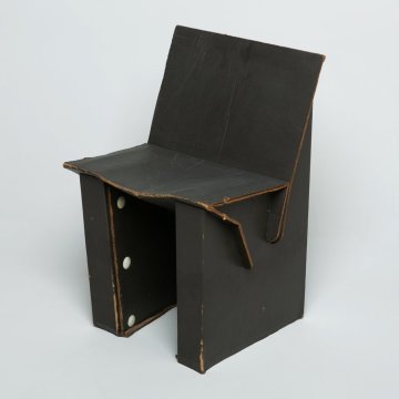 Fauteuil Anonyme   ( Inconnu)