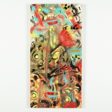 Peinture Esteban  2020 ( Inconnu)