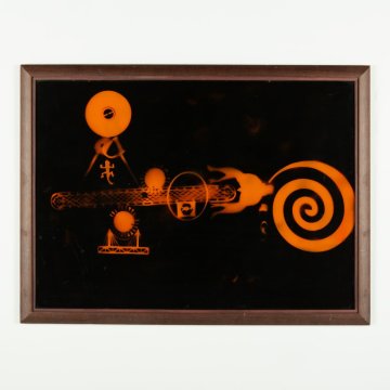 Peinture Esteban  2025 ( Inconnu)